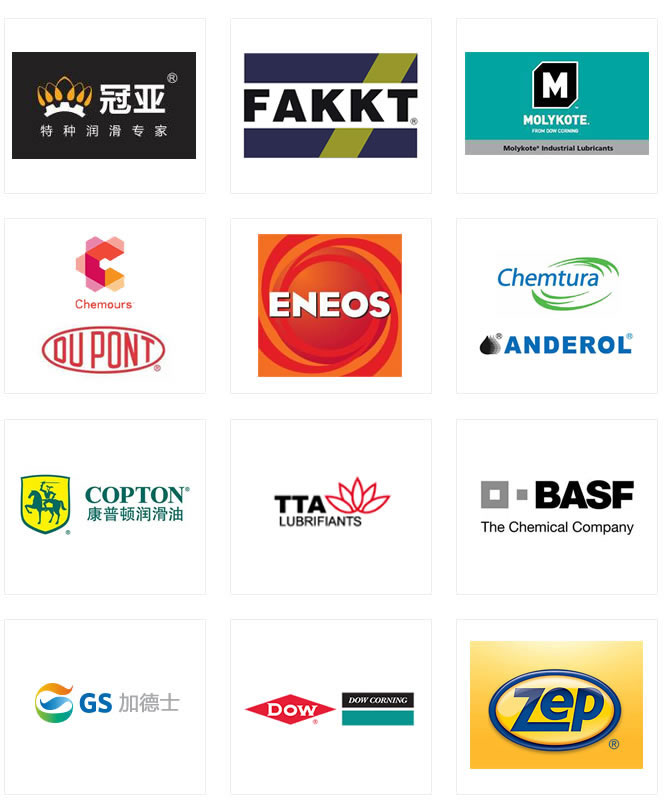 1515827435105087.jpg 潤(rùn)滑劑.jpg